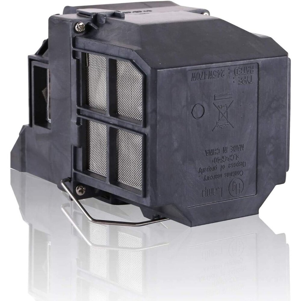 Compatible Projector Lamp ELPLP75-CM-FBA | Replacement‎ for Epson PowerLite